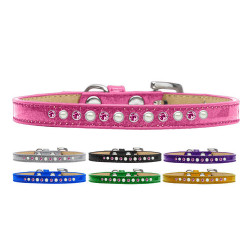 Pearl and Pink Crystal Puppy Ice Cream Collar | PrestigeProductsEast.com