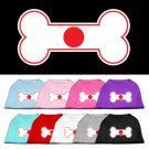 Japan Flag Screen Print Pet Shirt | PrestigeProductsEast.com