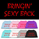 Bringin' Sexy Back Screen Print Pet Shirt | PrestigeProductsEast.com