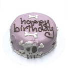 Pink Skull Cake - Perishable | PrestigeProductsEast.com