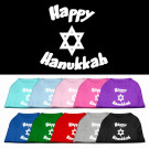 Happy Hanukkah Screen Print Pet Shirt | PrestigeProductsEast.com