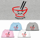 Miso Cute Screen Print Pet Shirt | PrestigeProductsEast.com