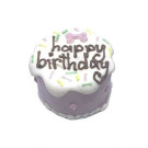 Pink Birthday Baby Cake (Shelf Stable) | PrestigeProductsEast.com