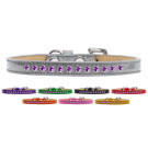 Purple Crystal Puppy Ice Cream Collar | PrestigeProductsEast.com