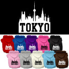 Tokyo Skyline Screen Print Pet Hoodie | PrestigeProductsEast.com