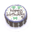 Unisex Birthday Cake - Shelf Stable | PrestigeProductsEast.com