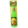 Silly Squeakers® Beer Bottle - Dos Perros